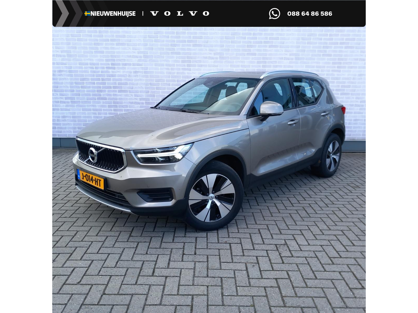 Volvo XC40 1.5 T3 Momentum