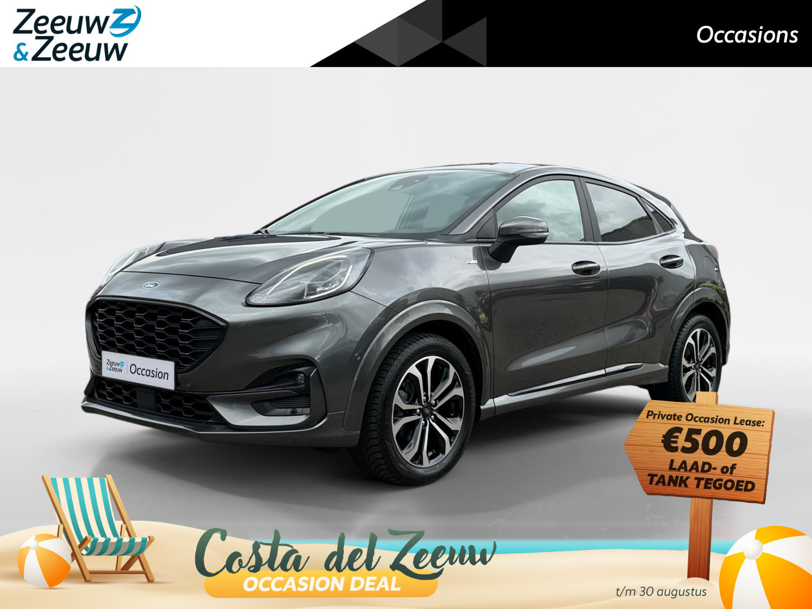 Ford Puma 1.0 EcoBoost Hybrid ST-Line