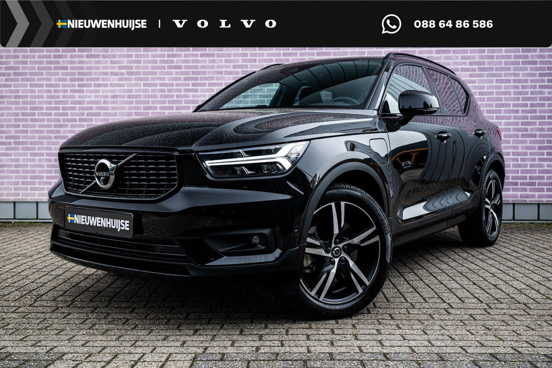 Volvo XC40 1.5 T4 Recharge R-Design