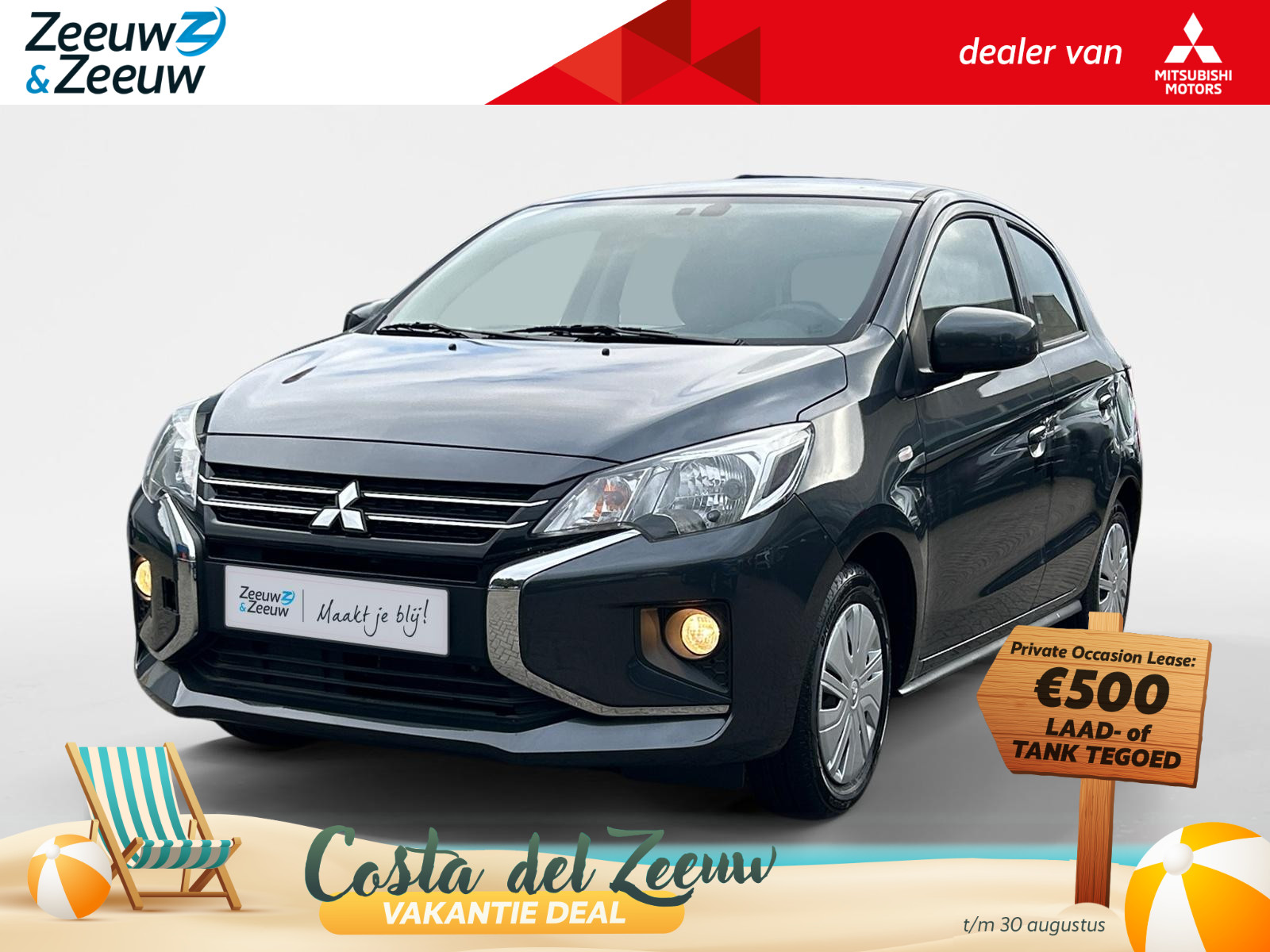 Mitsubishi Space Star 1.2 Active