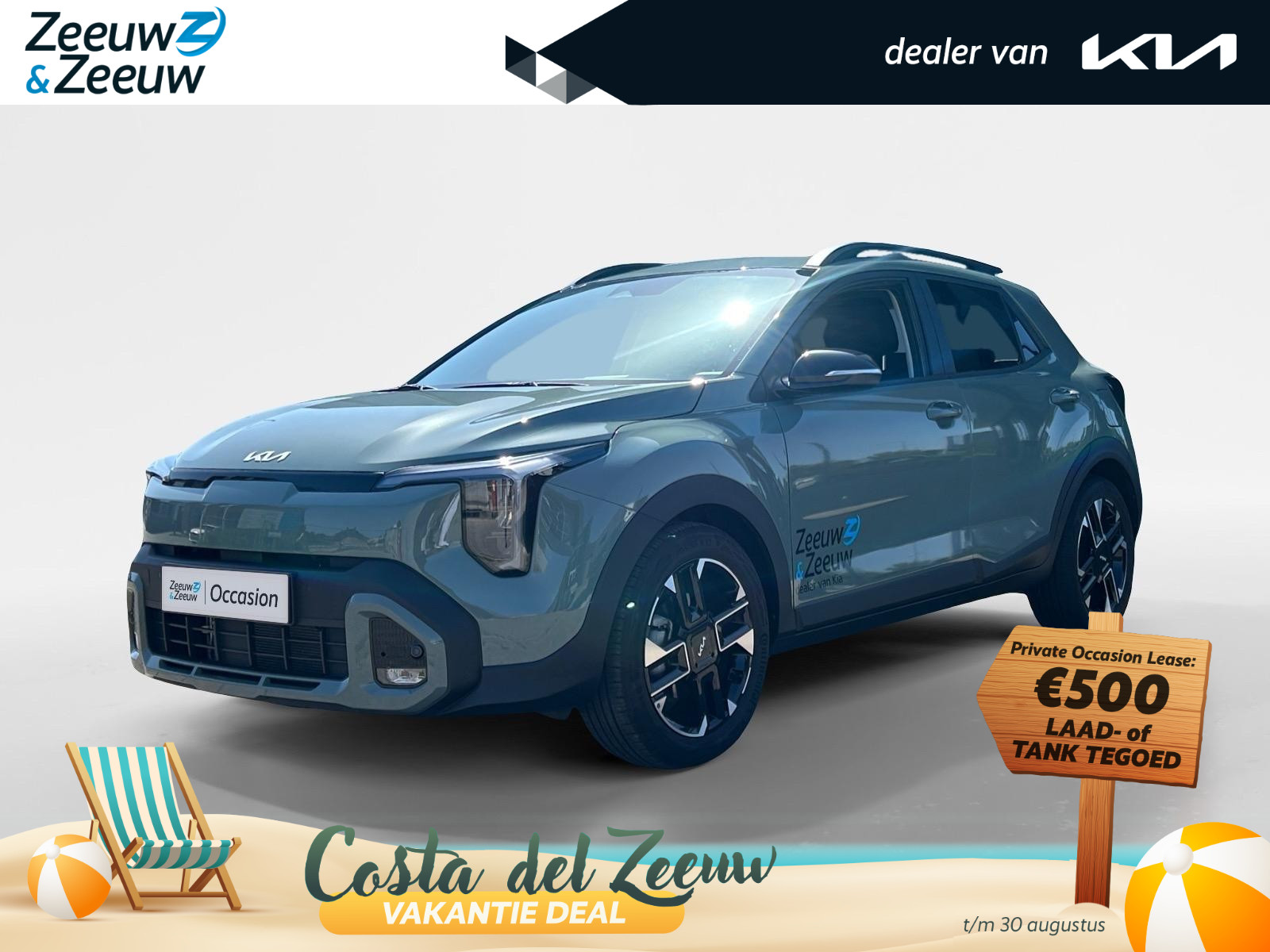 Kia Stonic 1.0 T-GDi MHEV GT-Line