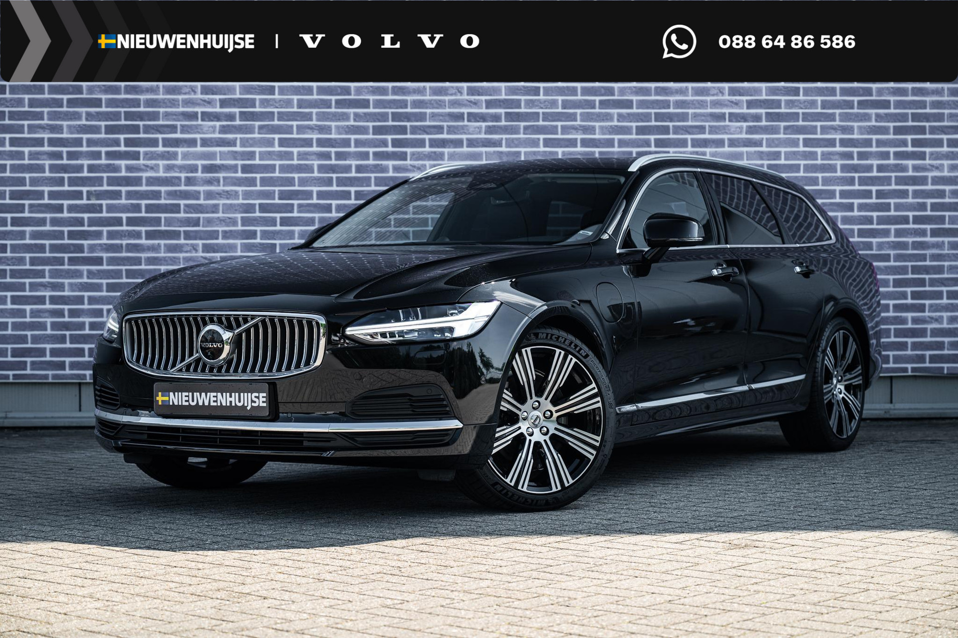 Volvo V90 2.0 T6 AWD Inscription