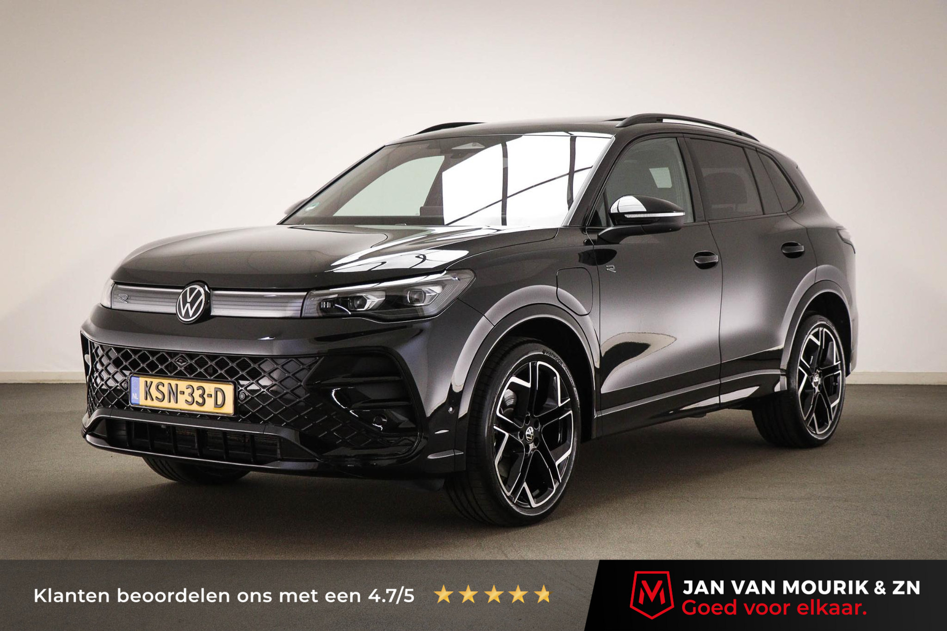 Volkswagen Tiguan 1.5 eHybrid R-Line Edition