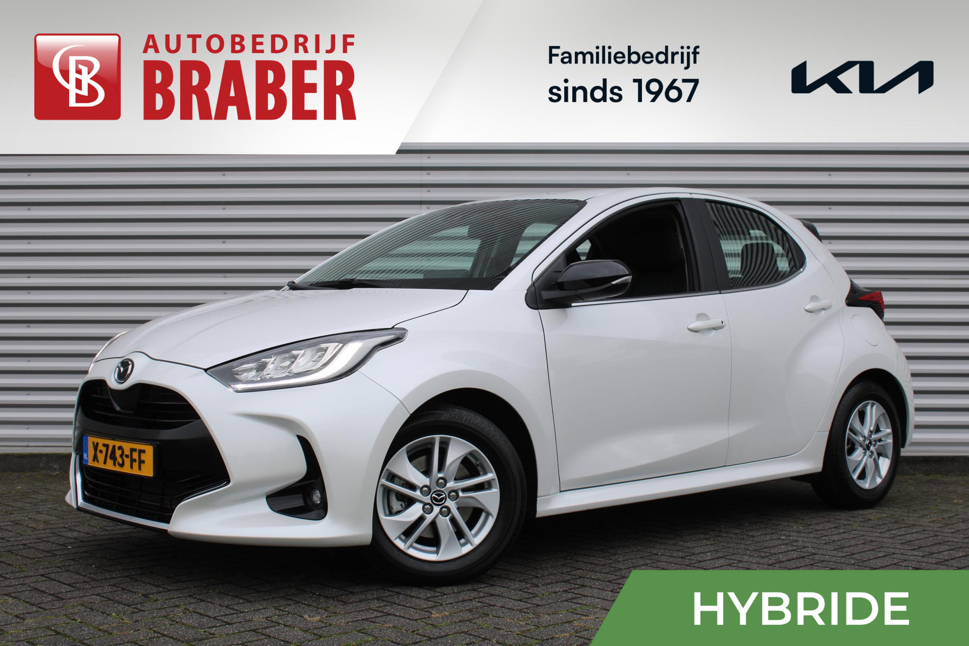 Mazda 2 Hybrid Hybrid 1.5 Agile