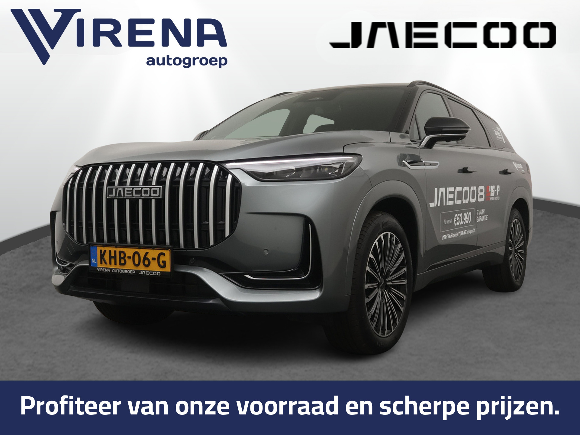 Jaecoo 8 1.5 SHS-P Luxury