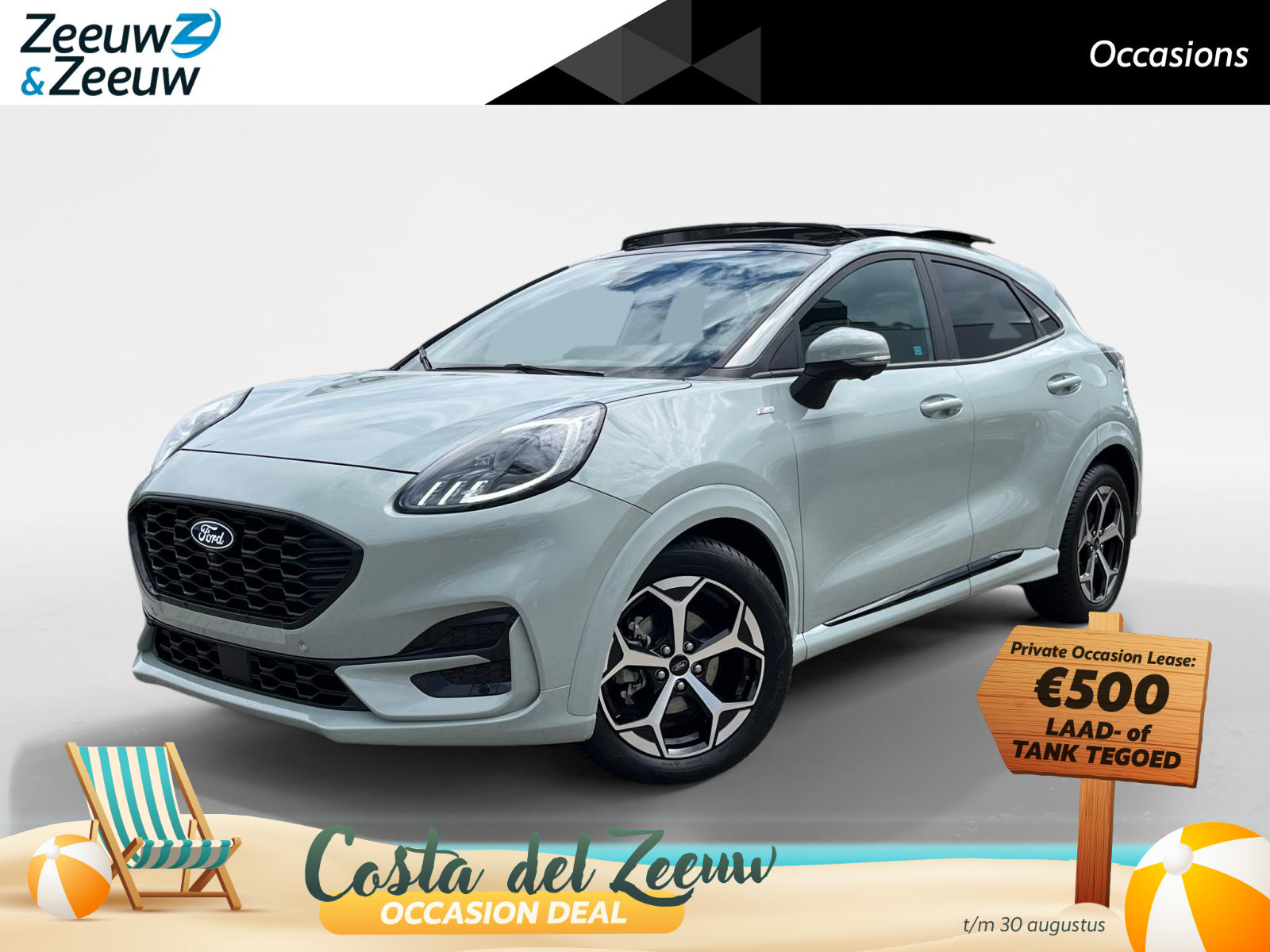 Ford Puma ST-line