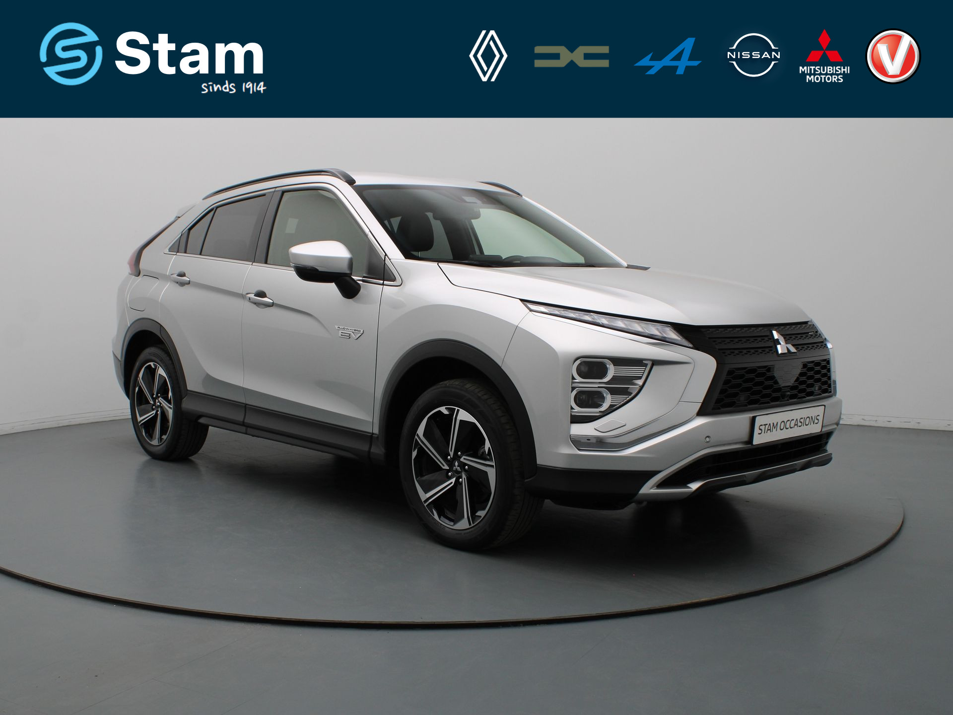 Mitsubishi Eclipse Cross 187pk PHEV Intense+ Automaat