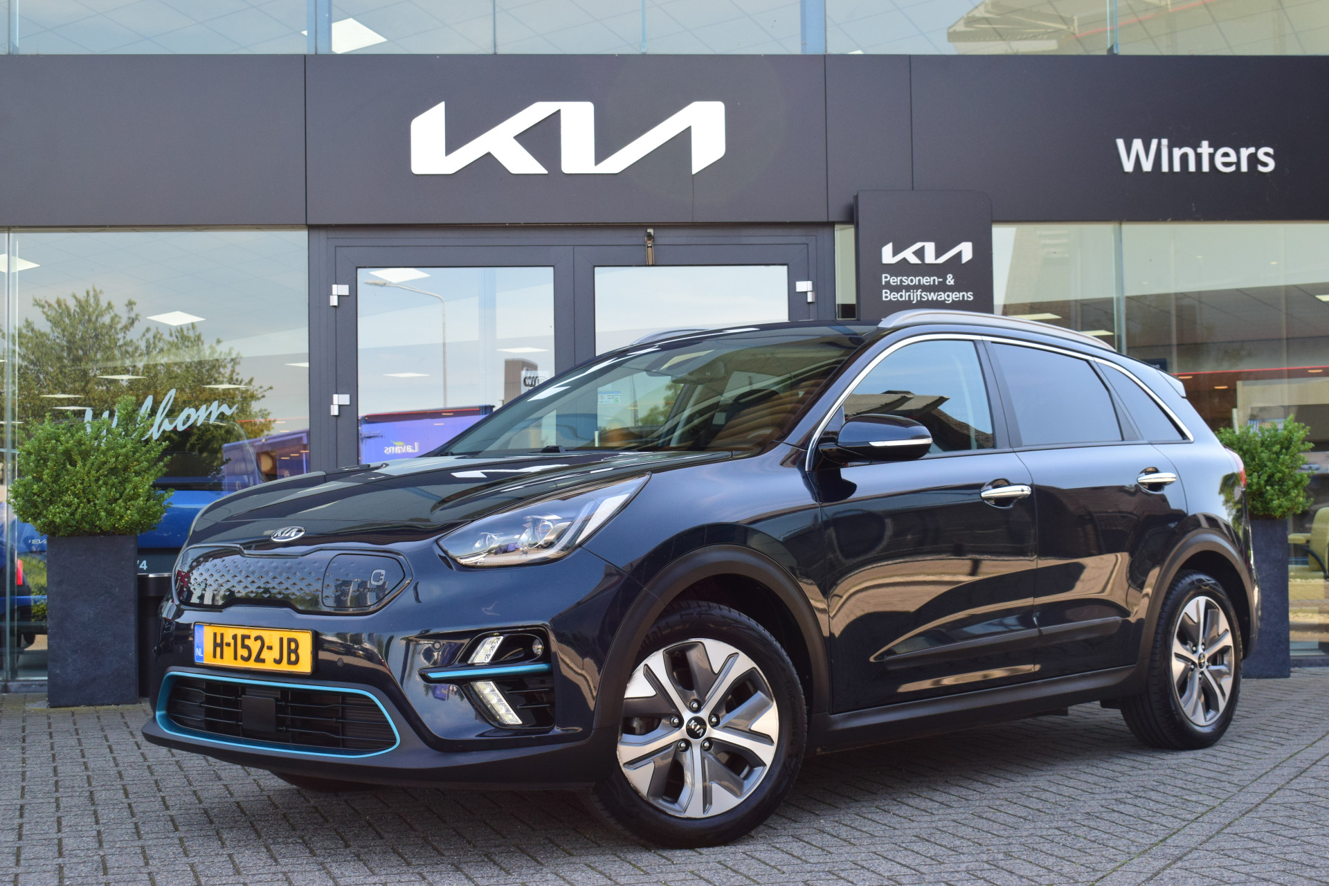 Kia e-Niro ExecutiveLine 64 kWh
