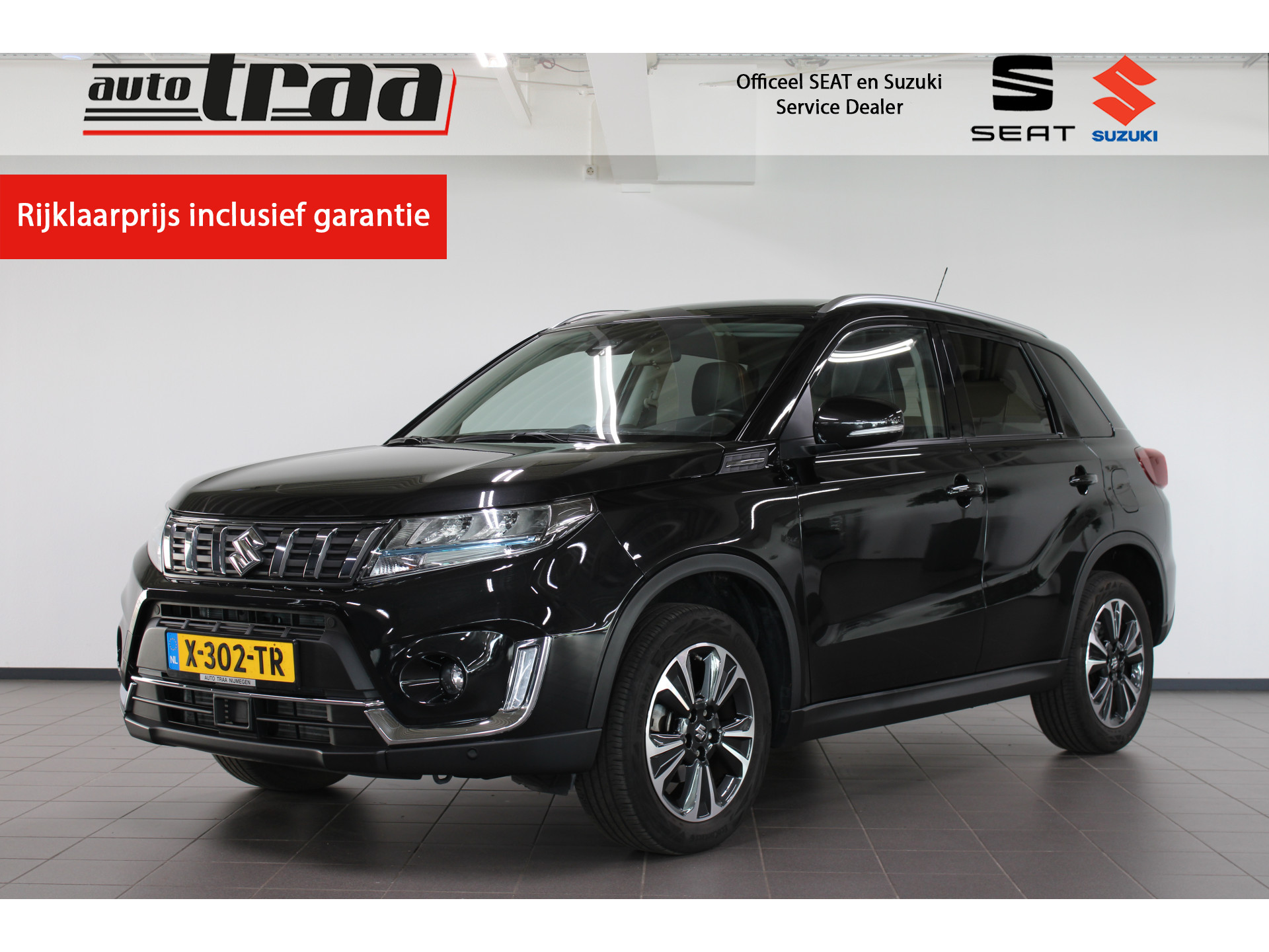 Suzuki Vitara 1.4 Boosterjet Style Smart Hybrid