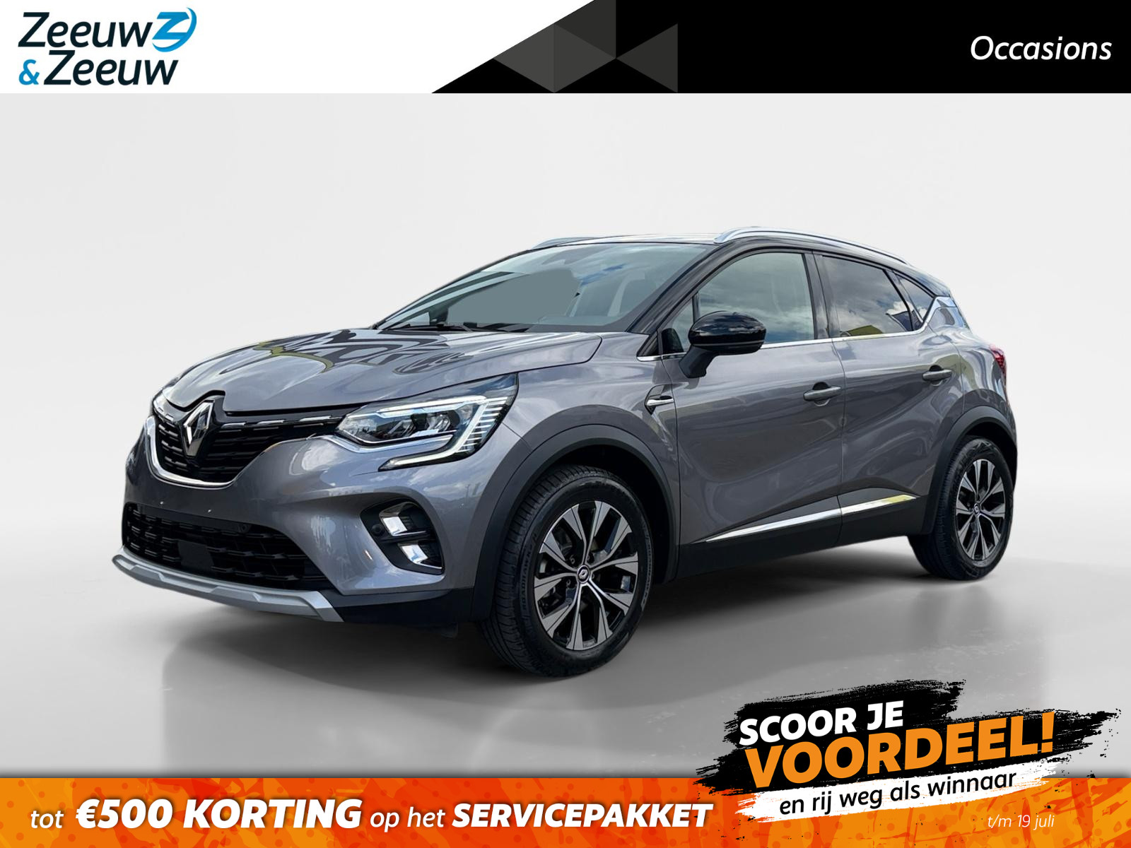 Renault Captur 1.6 E-Tech Hybrid 145 Intens