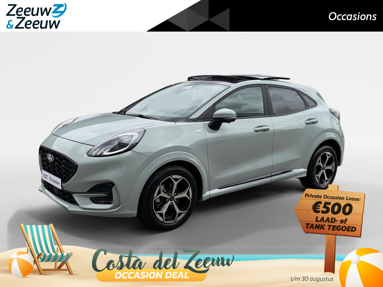 Ford Puma 1.0 EcoBoost Hybrid ST-Line