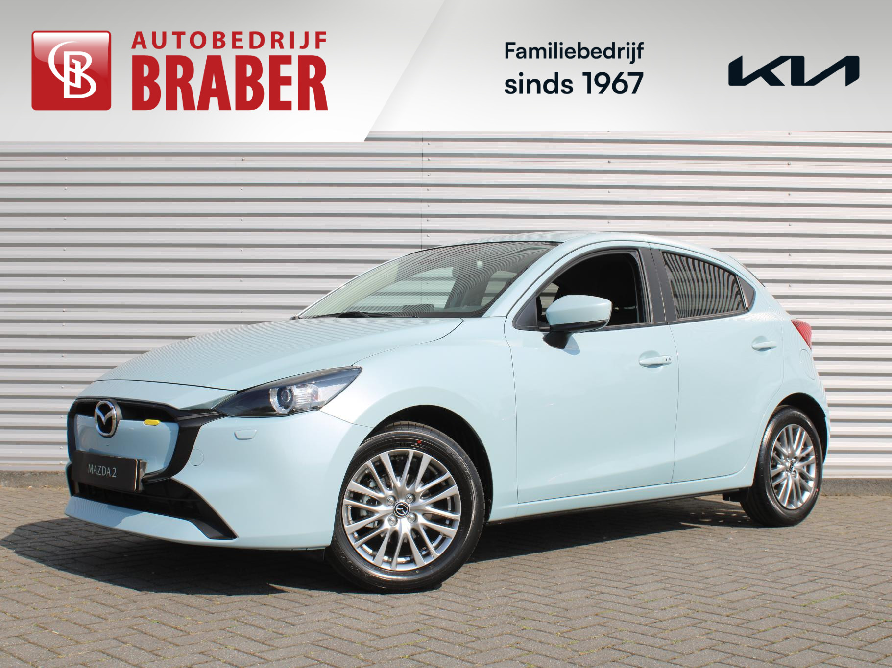 Mazda 2 1.5 e-SkyActiv-G 90PK 6MT Exclusive-Line