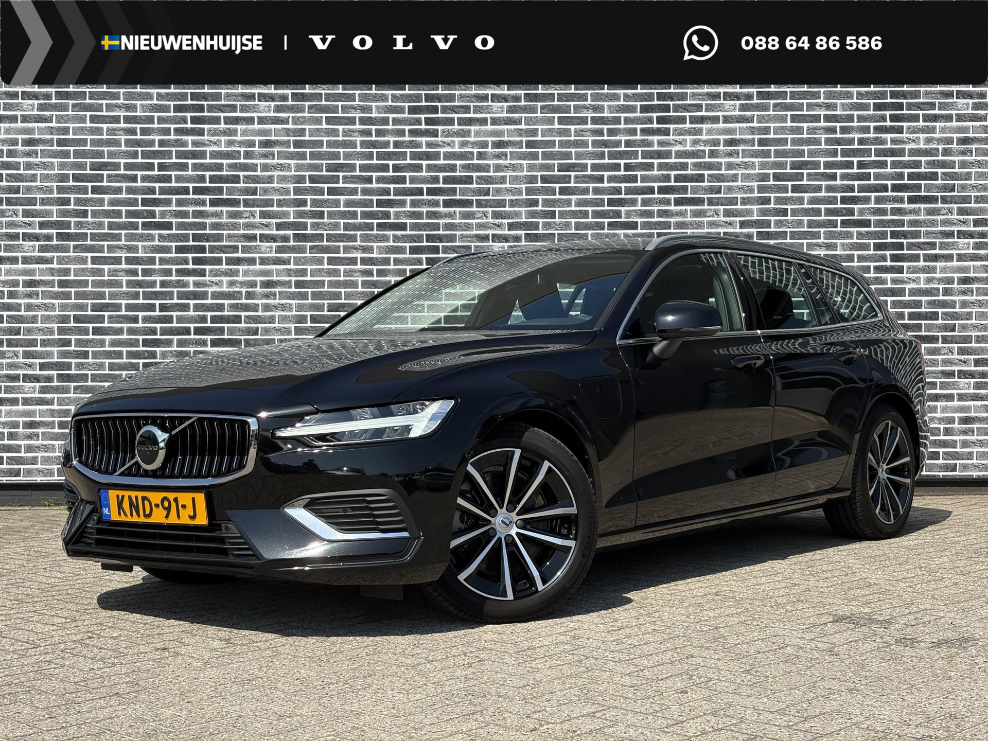 Volvo V60 2.0 T6 Plug-in hybrid AWD Essential Bright