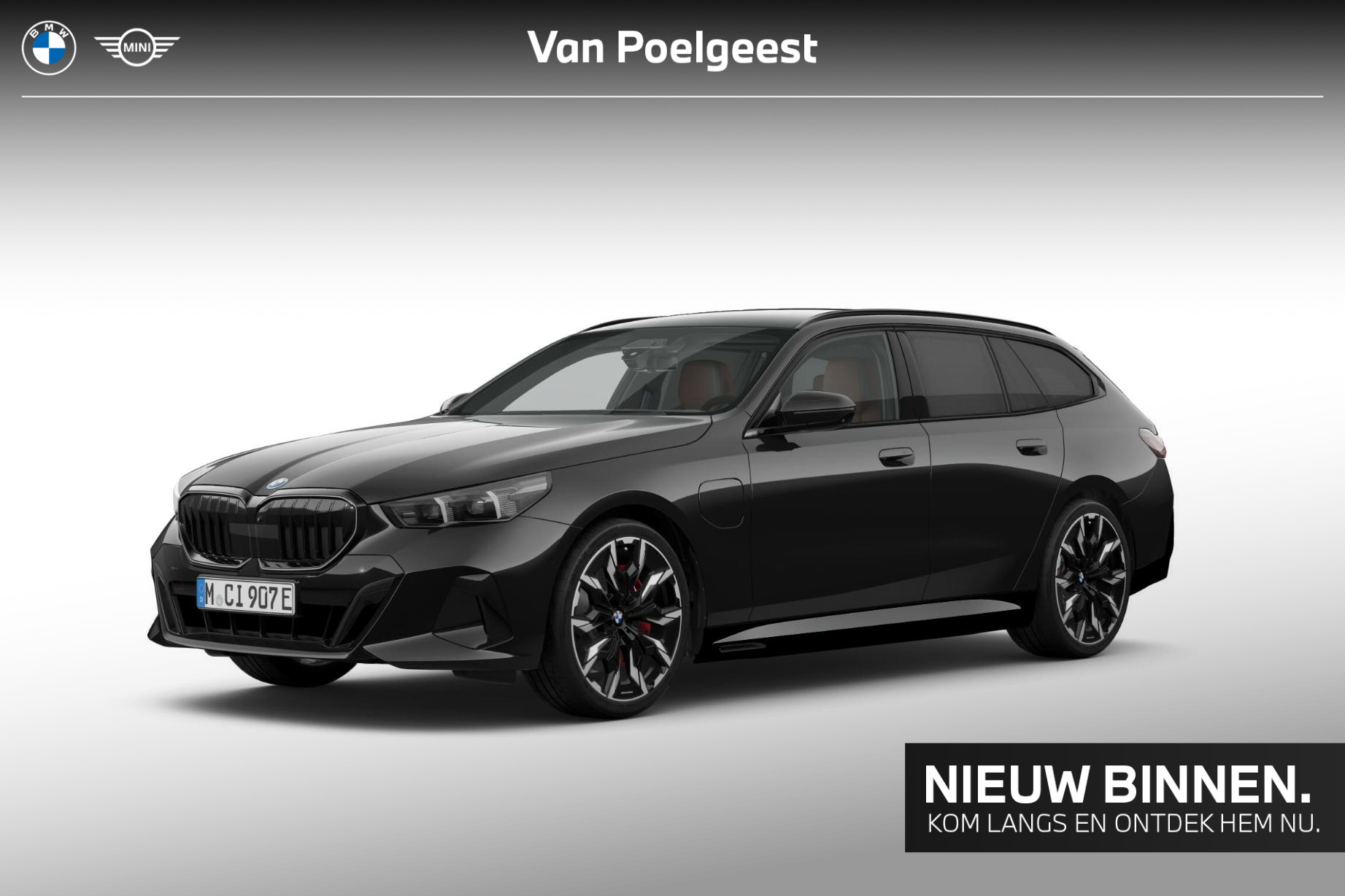 BMW 5 Serie Touring 550e xDrive