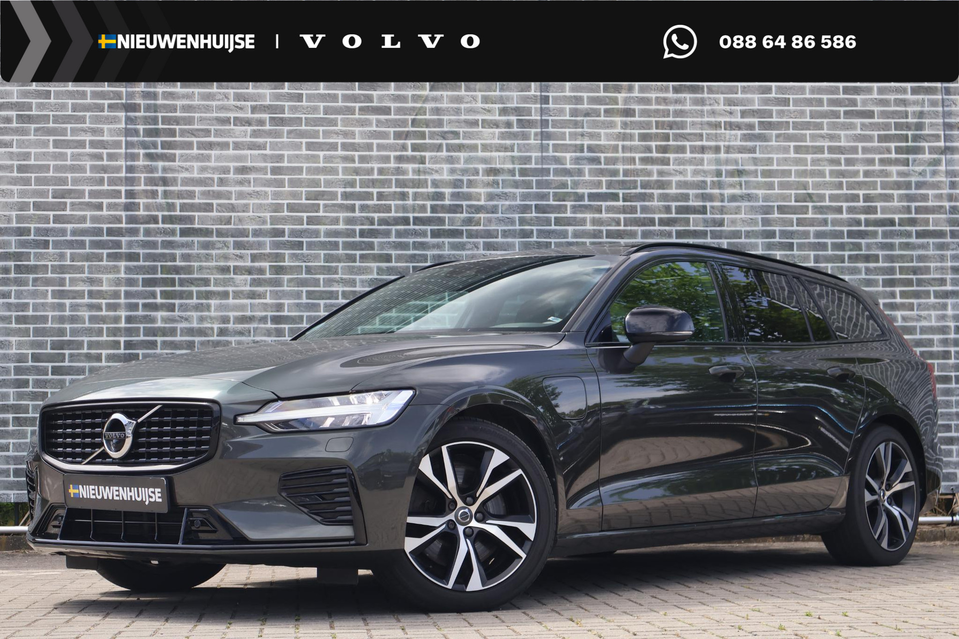 Volvo V60 2.0 T6 Recharge AWD R-Design