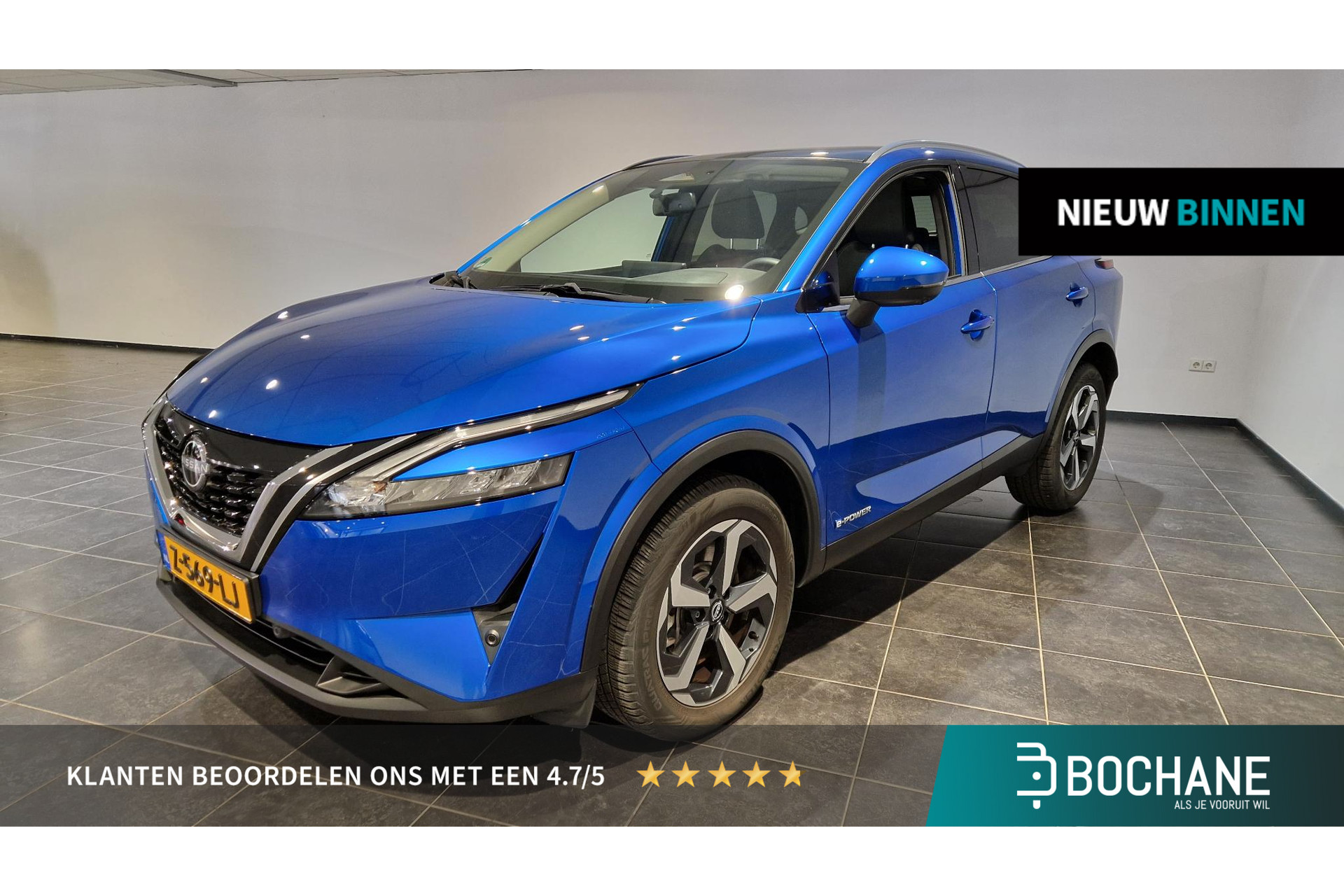Nissan QASHQAI 1.5 e-Power Limited Edition