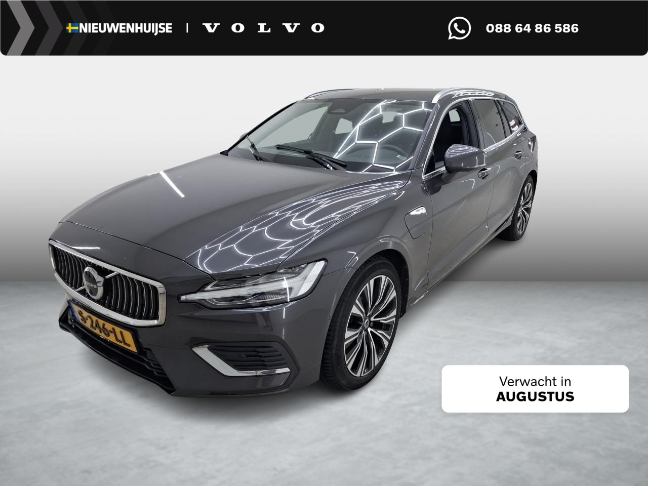 Volvo V60 2.0 T6 Plug-in hybrid AWD Plus Bright