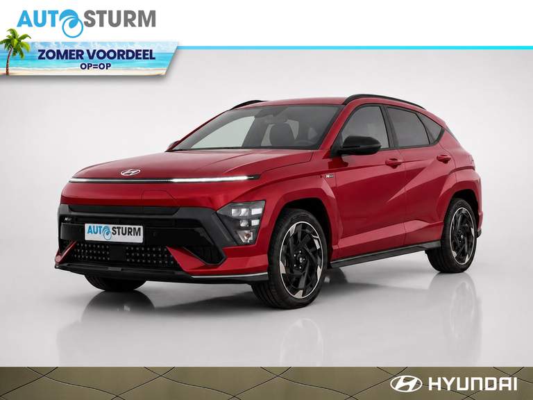 Hyundai Kona Electric N Line 65.4 kWh