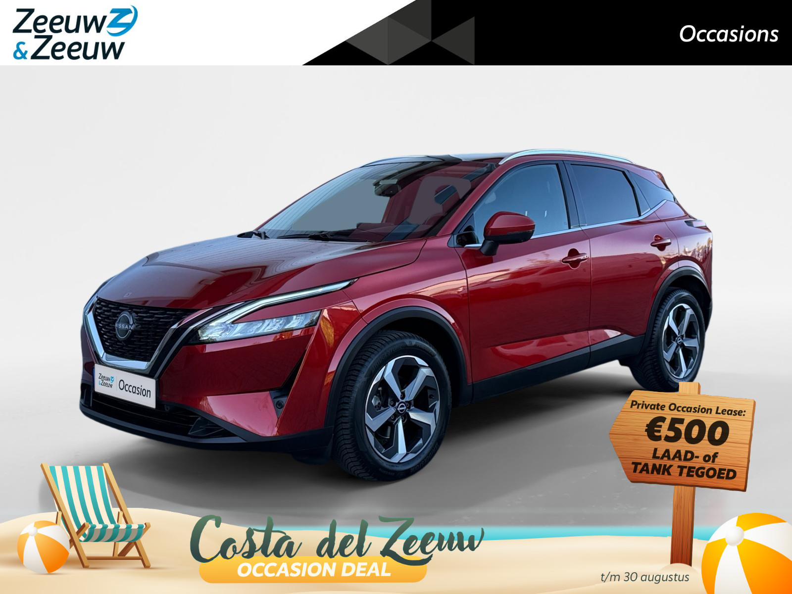 Nissan QASHQAI 1.3 MHEV Xtronic N-Connecta 158PK AUTOMAAT