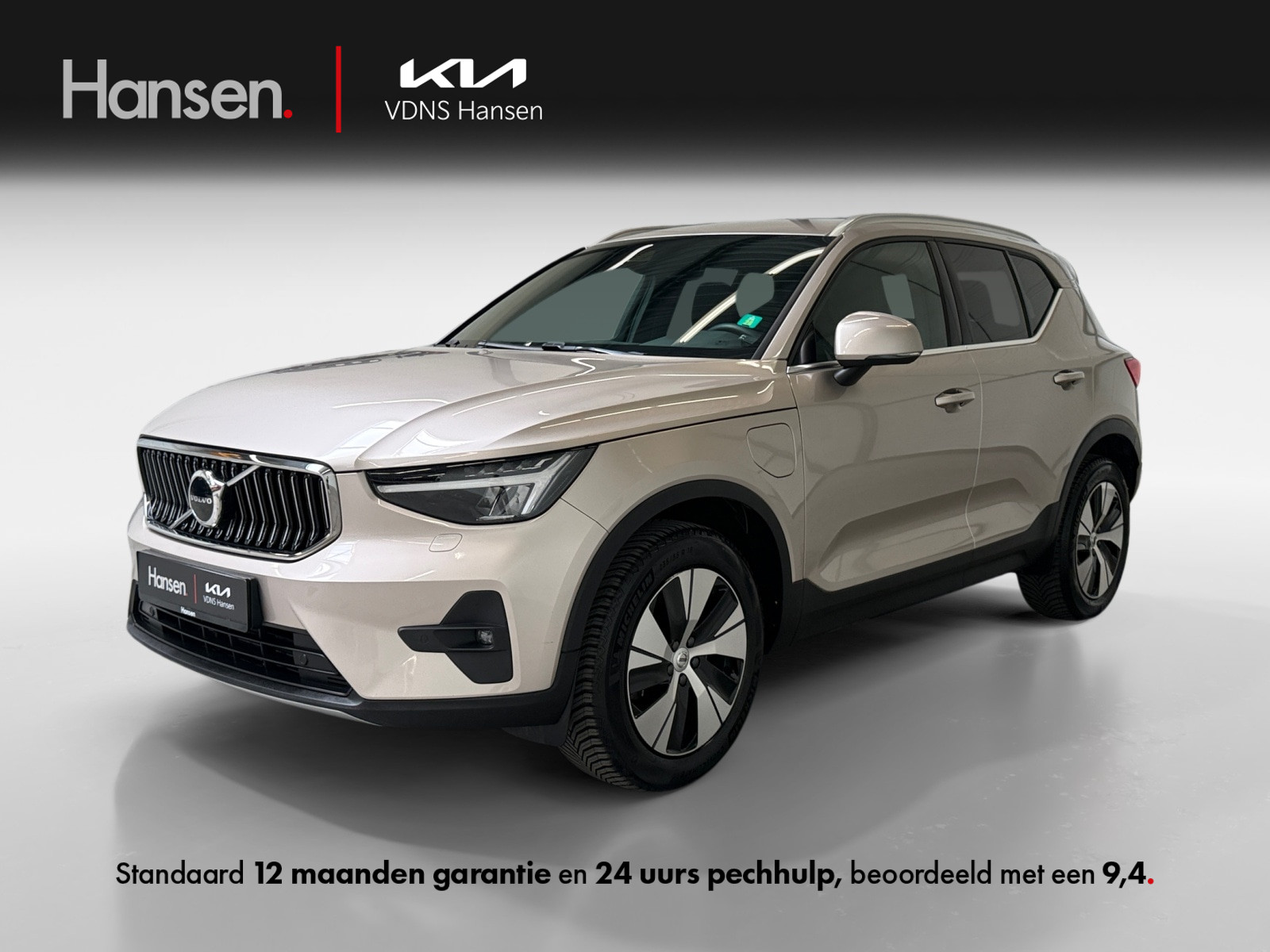 Volvo XC40 1.5 T4 Plug-in hybrid Core Bright I Elek. Achterklep I Carplay I Cruise Control