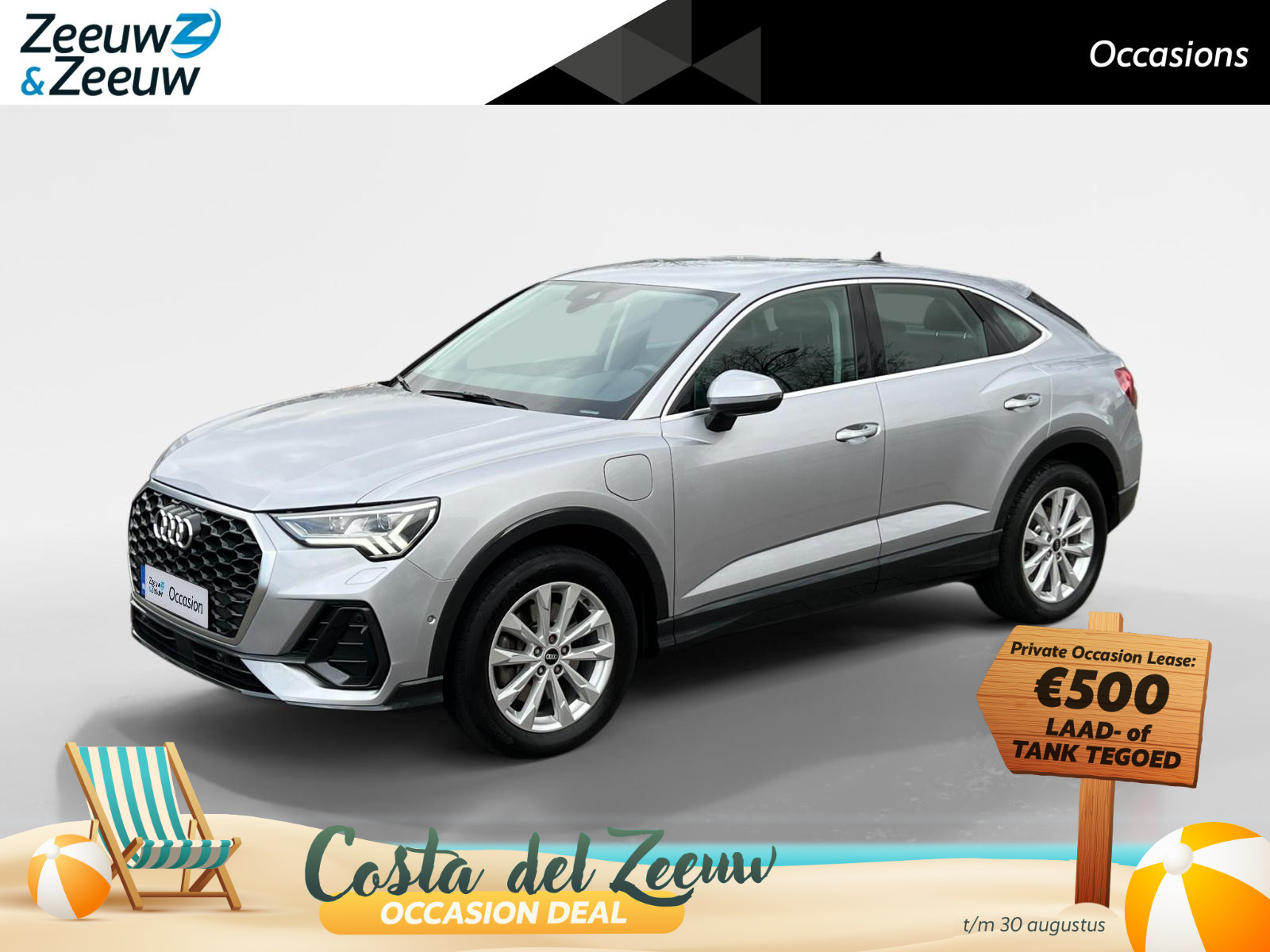Audi Q3 45 TFSI e Advanced Edition