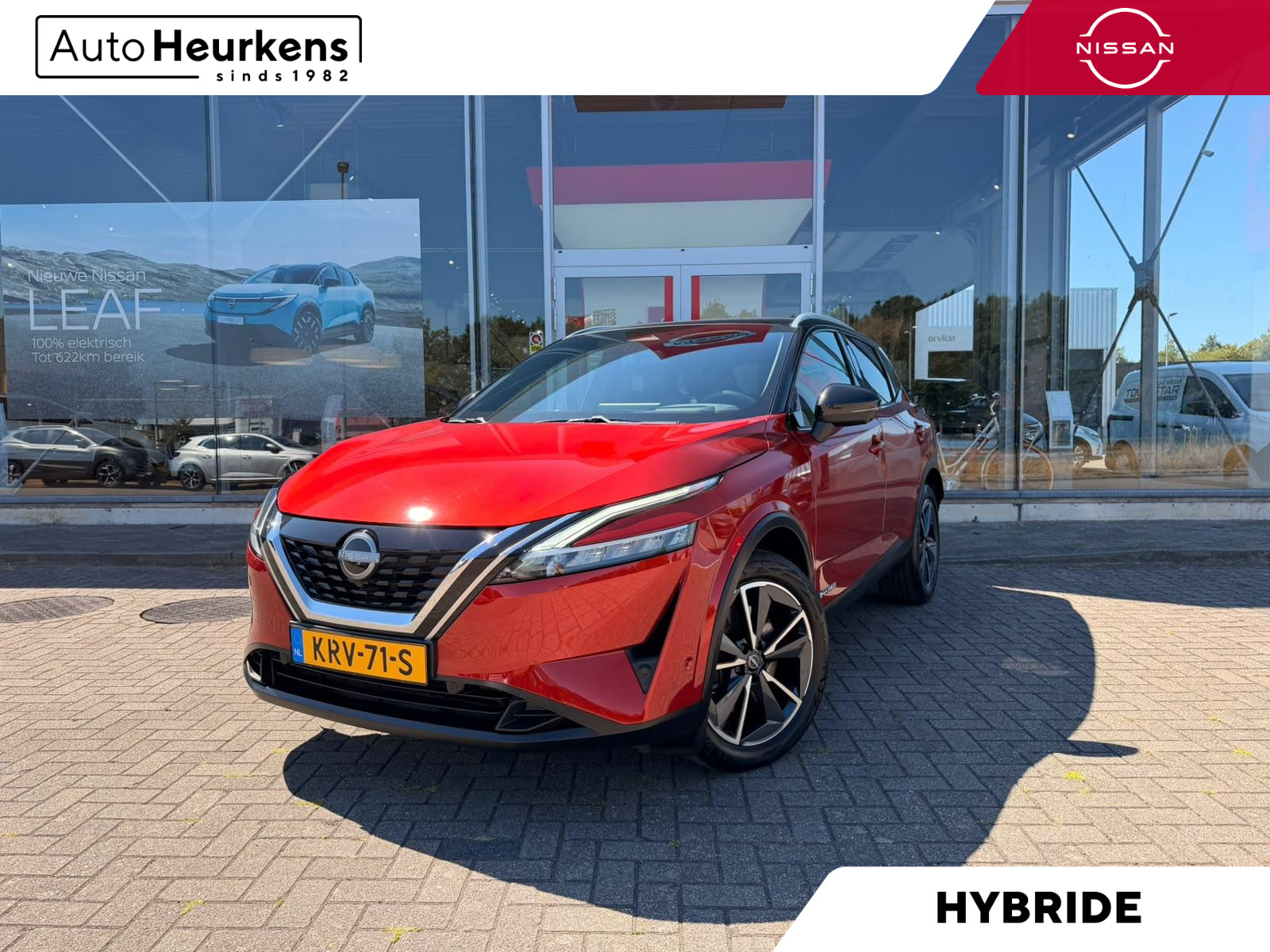 Nissan QASHQAI 1.5 e-Power Tekna