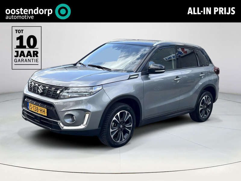 Suzuki Vitara 1.4 Boosterjet Style Smart Hybrid