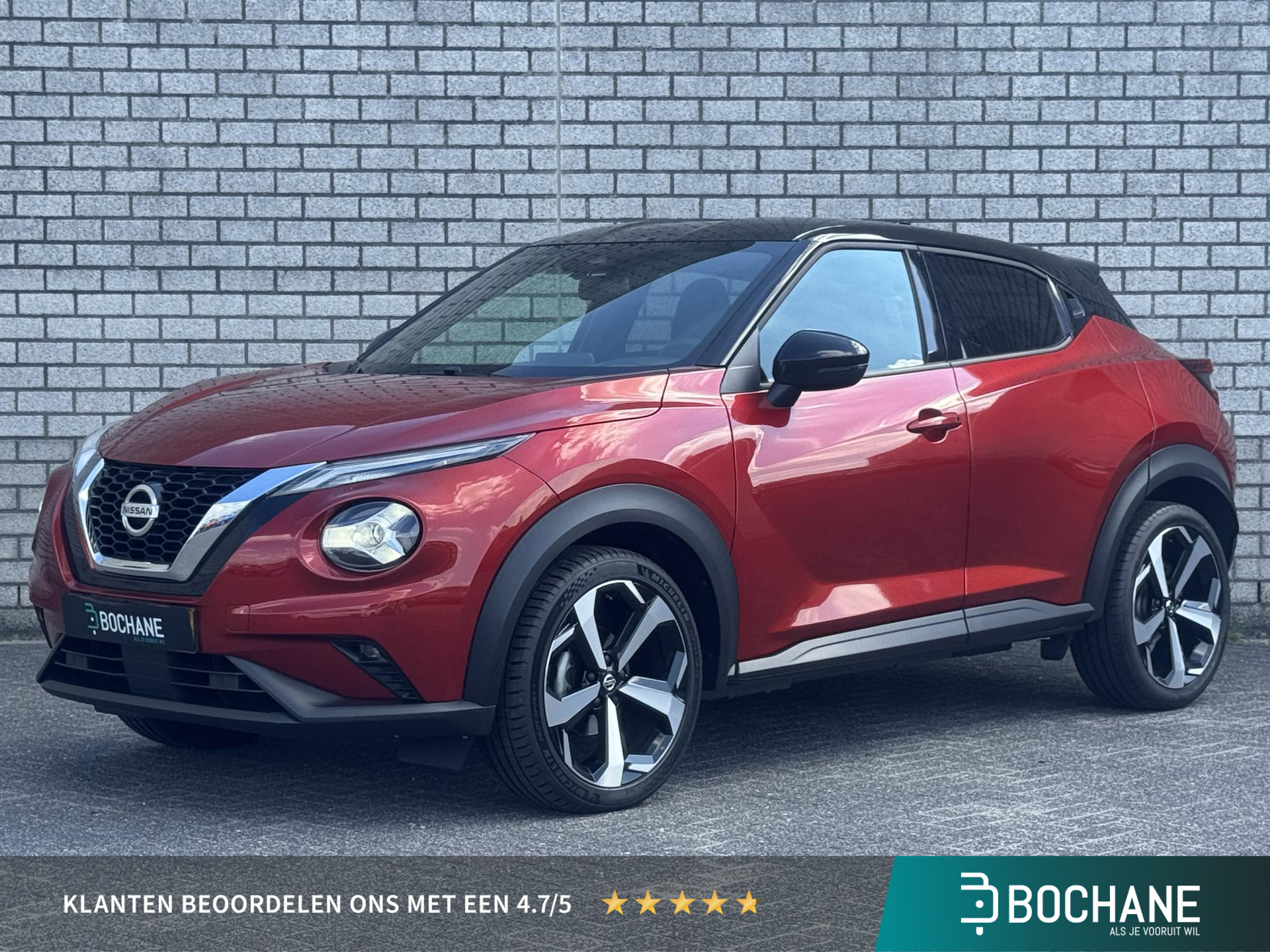 Nissan Juke 1.0 DIG-T Premiere Edition