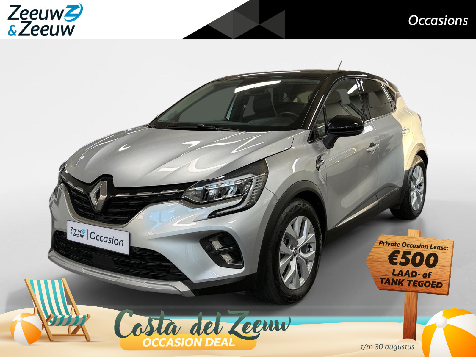 Renault Captur 1.6 E-Tech Hybrid 145 Intens