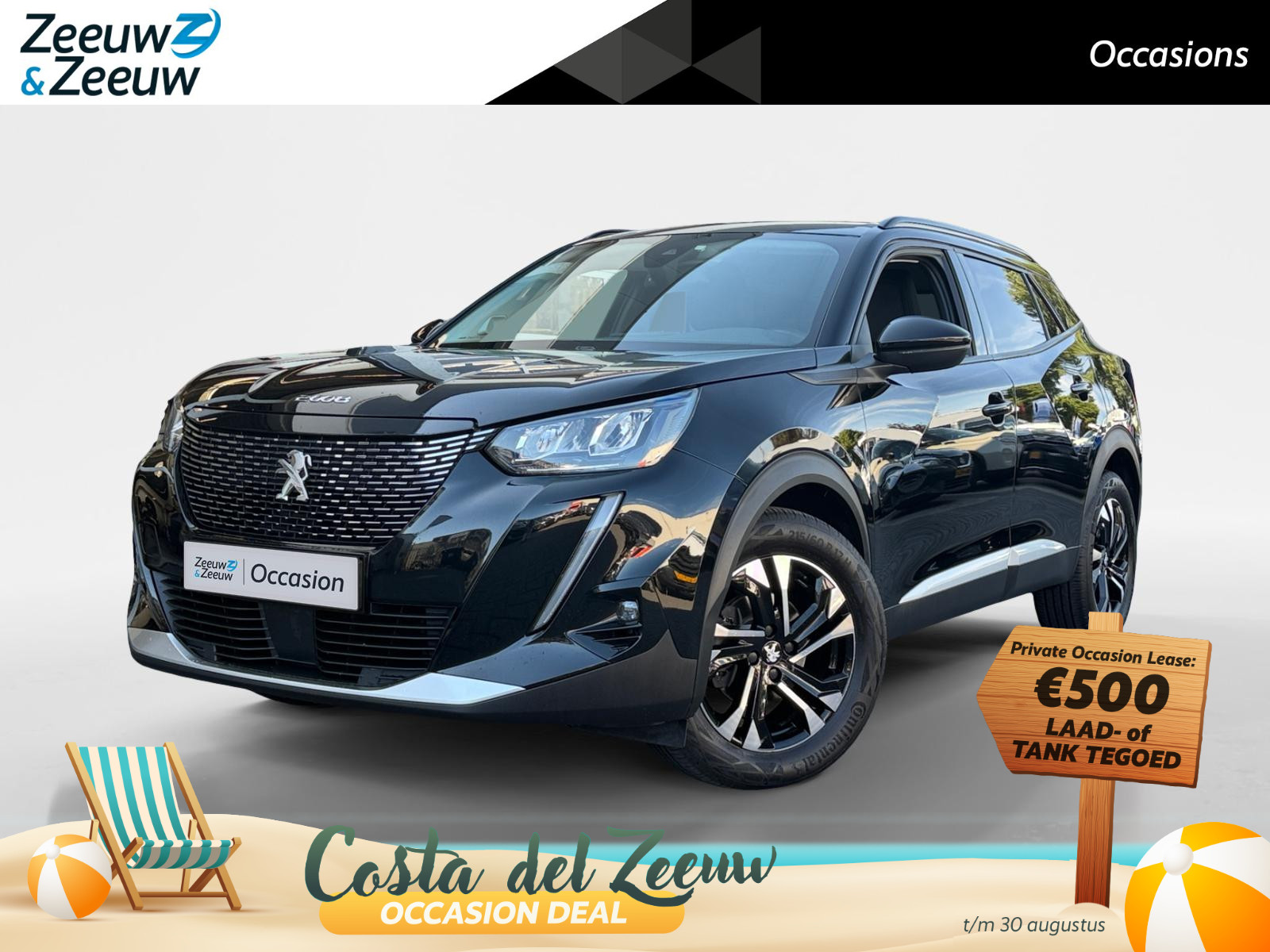 Peugeot 2008 1.2 PureTech Allure Pack