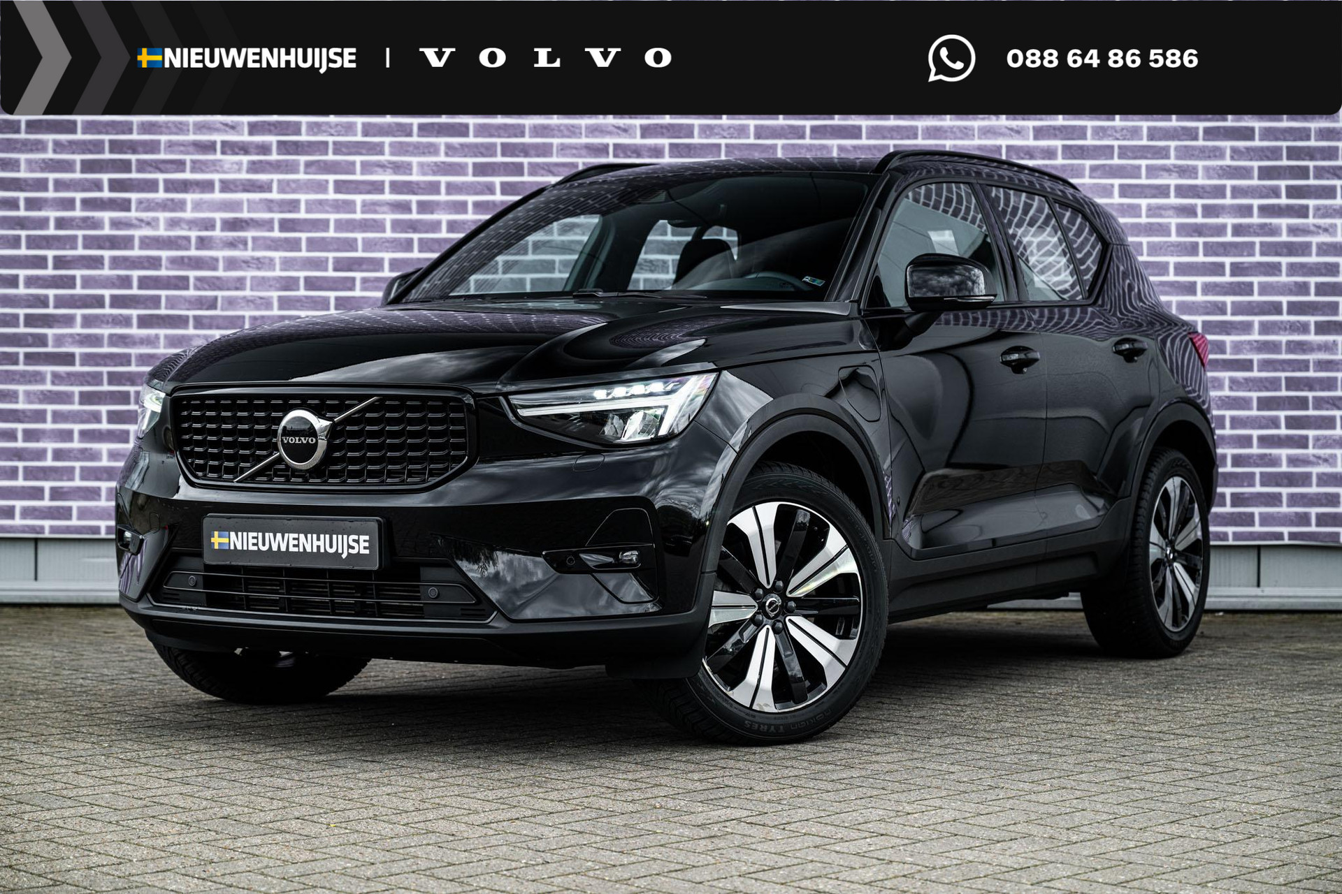 Volvo XC40 1.5 T5 Plug-in Hybrid Ultimate Dark