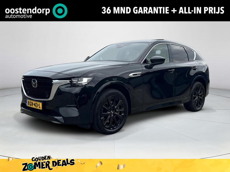 Mazda CX-60 2.5 e-SkyActiv PHEV Takumi Plus
