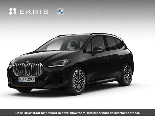 225e xDrive