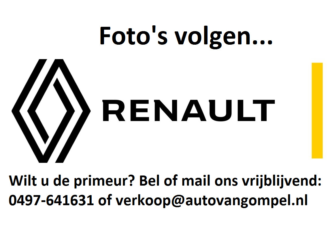 Renault Captur E-Tech full hybrid 145 Techno