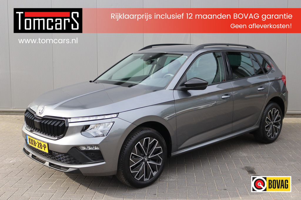 Škoda Kamiq