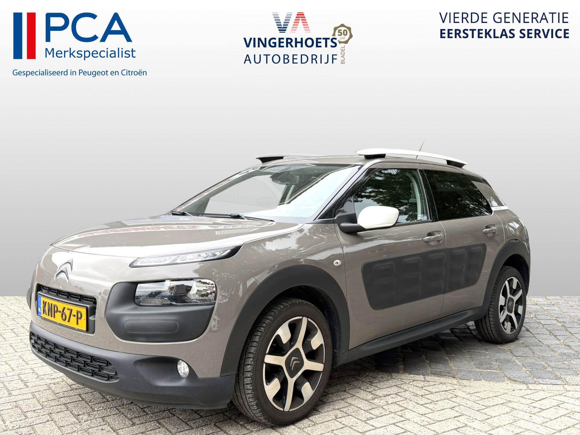 Citroën C4 Cactus