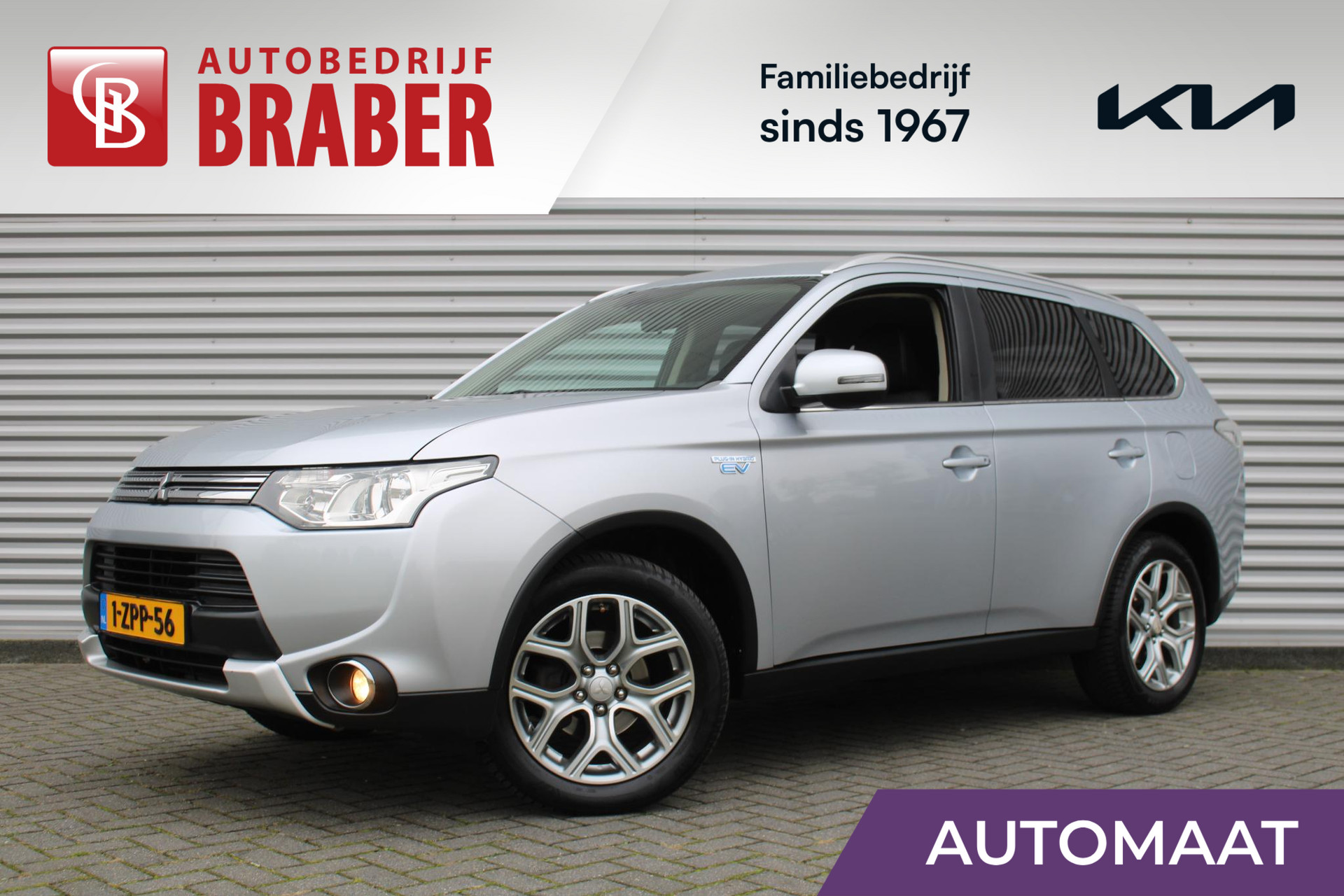 Mitsubishi Outlander 2.0 PHEV Business Edition X-Line