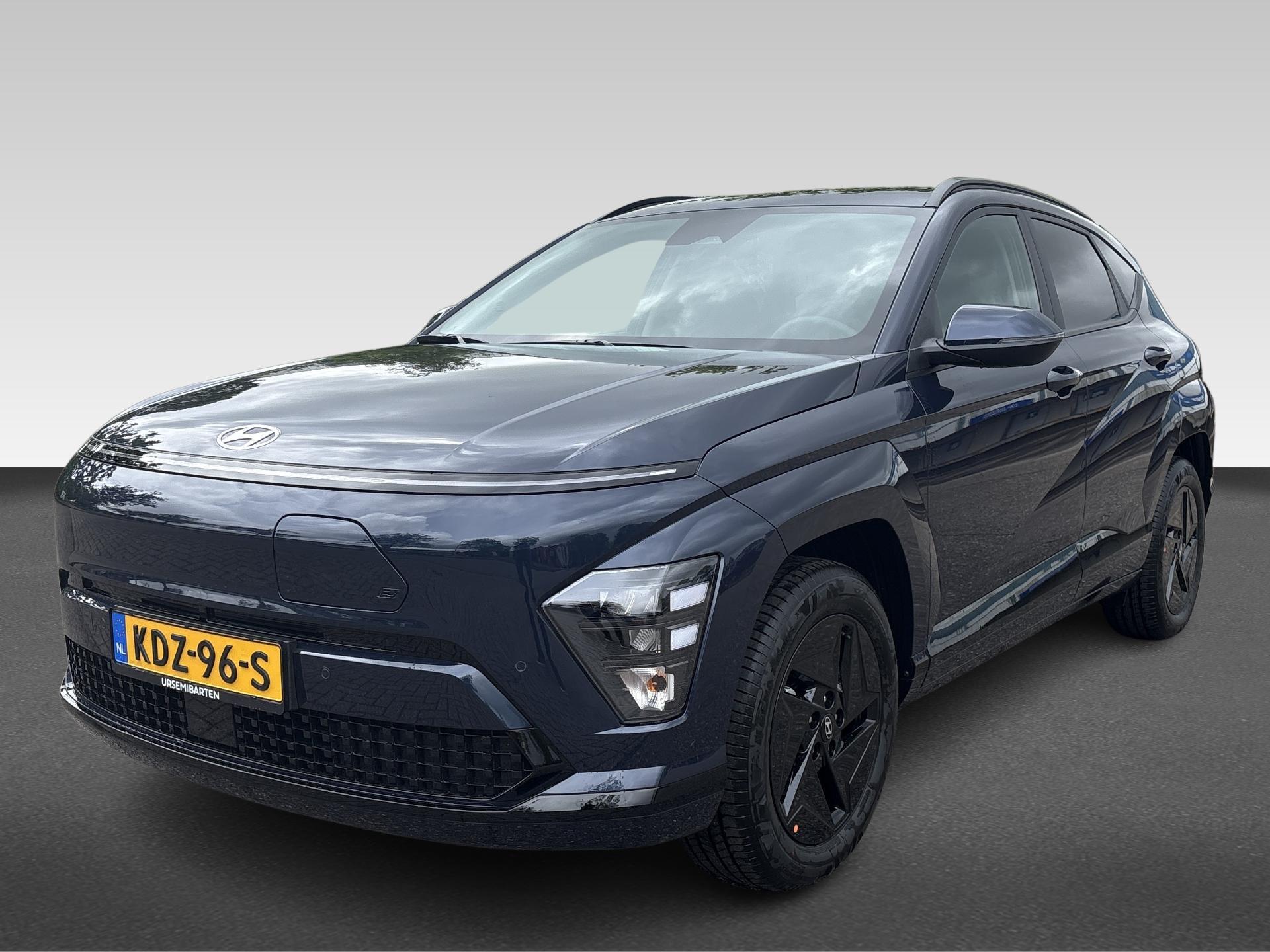 Hyundai Kona Long Range Pure Edition 64.8 kWh