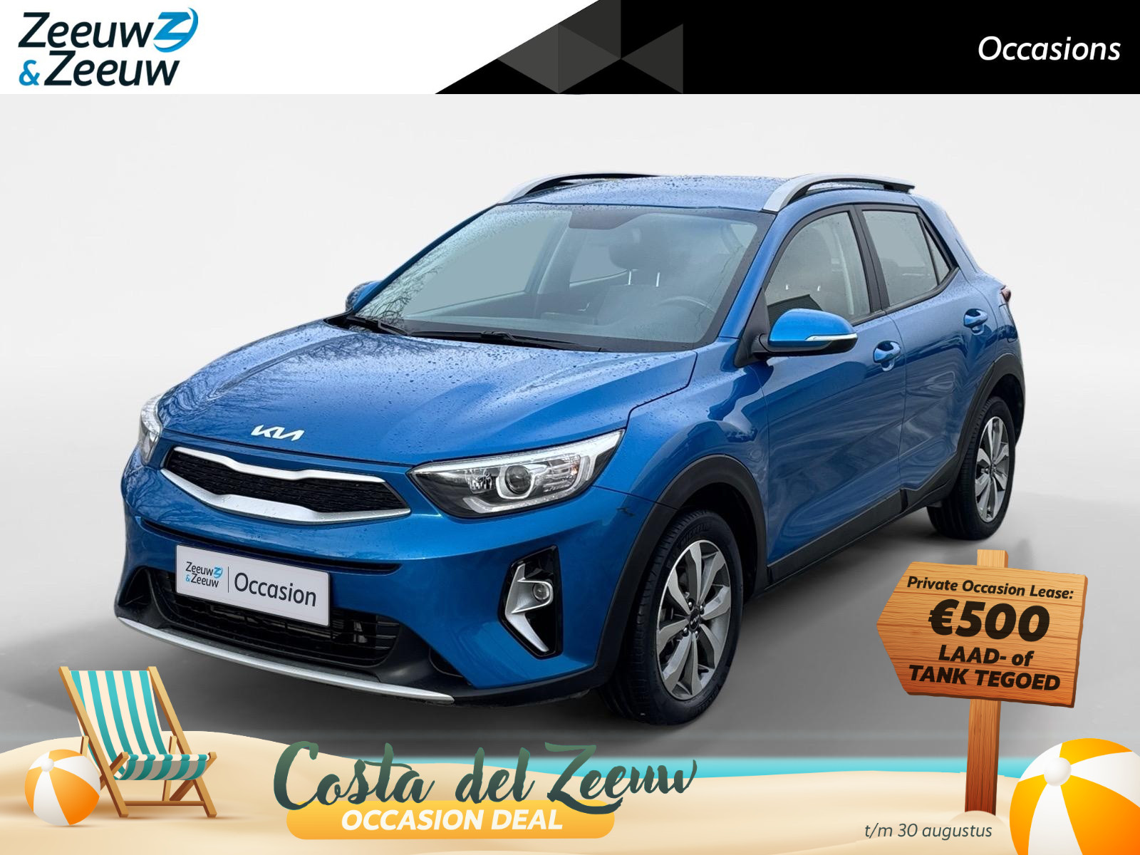 Kia Stonic 1.0 T-GDi MHEV DynamicLine