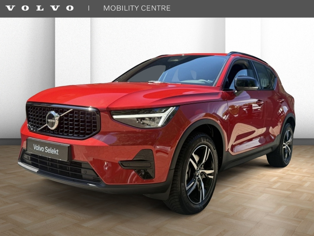 Volvo XC40 B4 Plus Dark | Trekhaak | Harman Kardon Audio