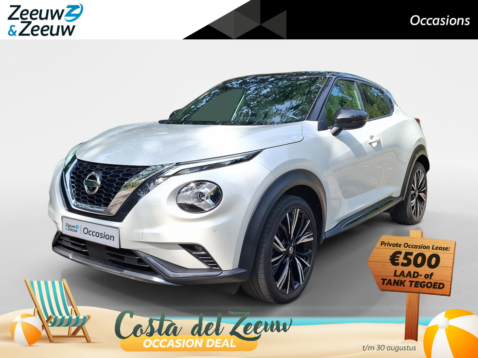 Nissan Juke 1.0 DIG-T N-Design