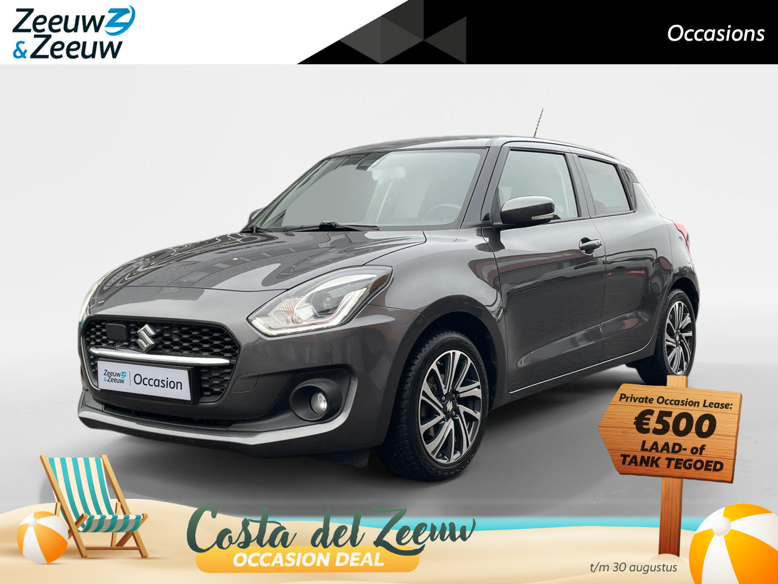 Suzuki Swift 1.2 Style Smart Hybrid