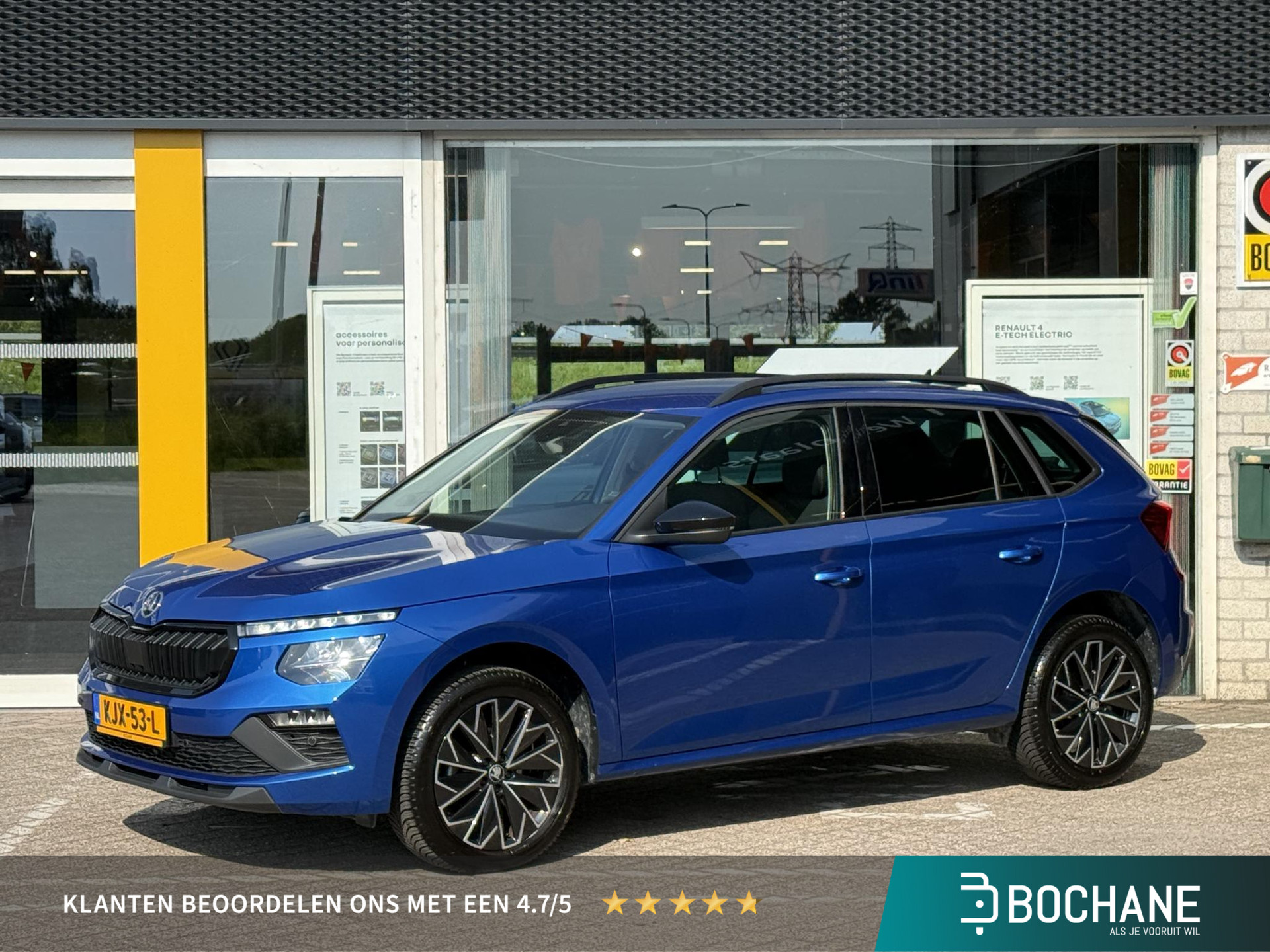 Skoda Kamiq 1.0 TSI Business Edition
