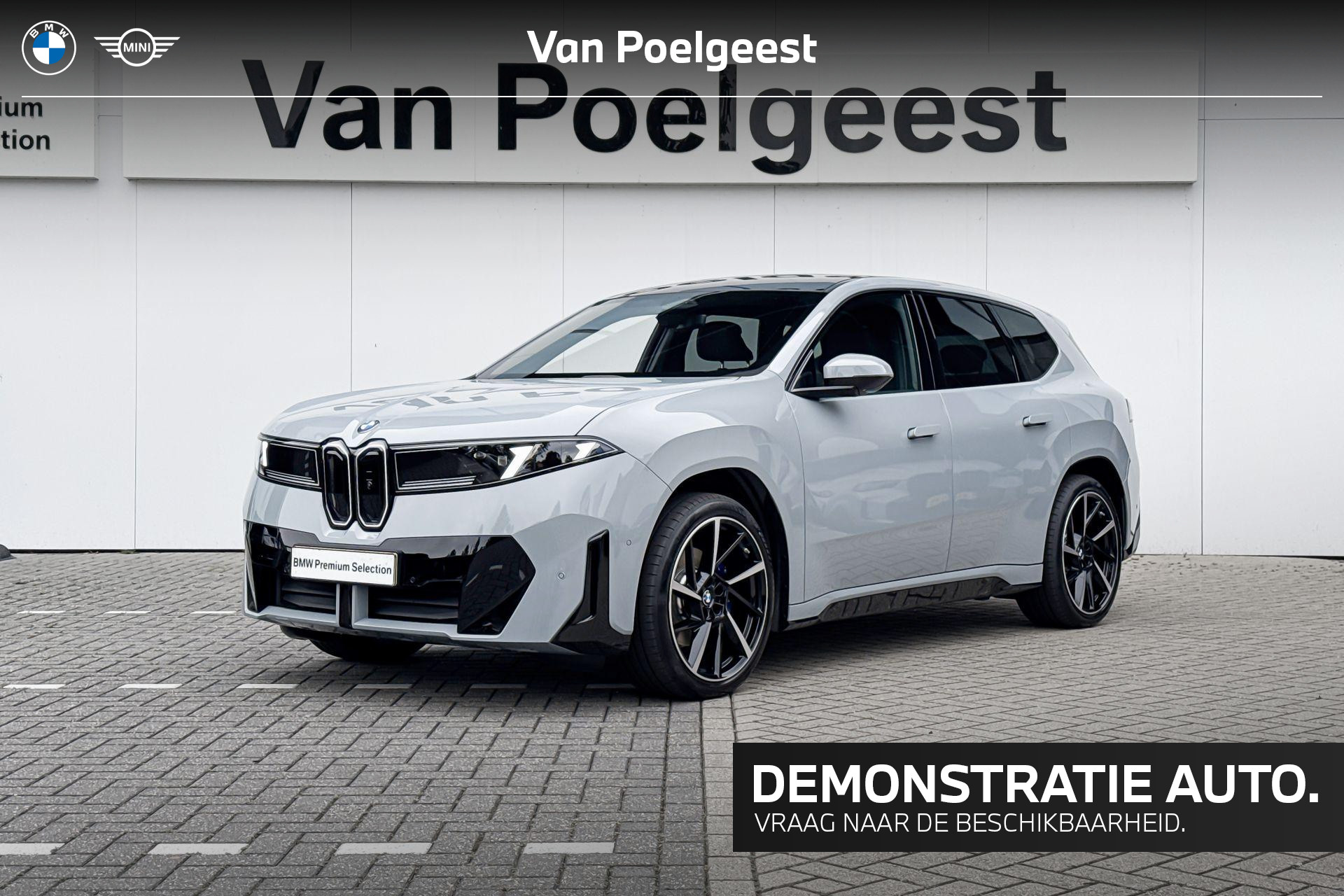 BMW iX3 50 xDrive
