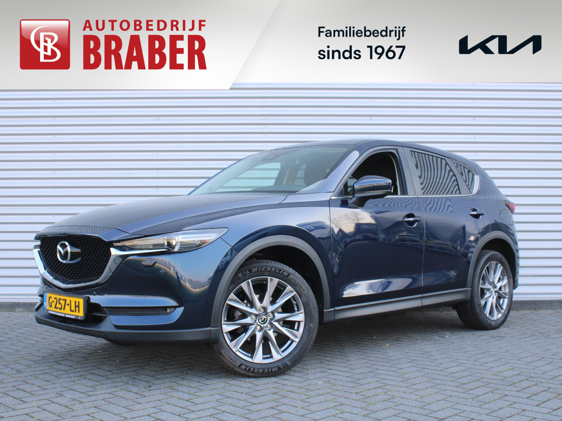 Mazda CX-5 2.0 SkyActiv-G 165 Comfort