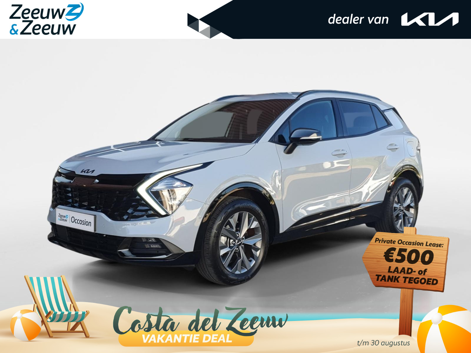 Kia Sportage 1.6T Hybrid Dark Edition