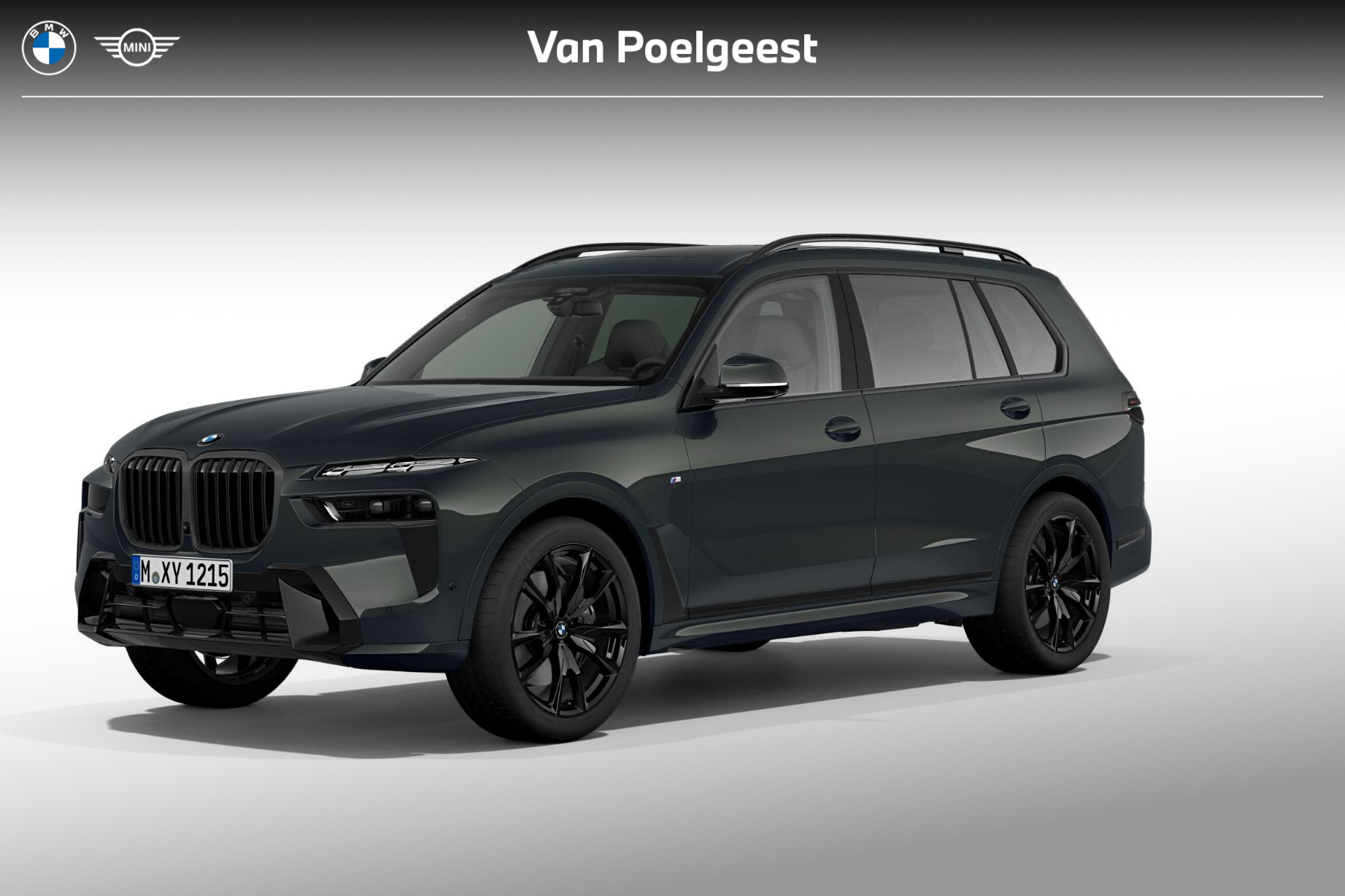 BMW X7 xDrive40i