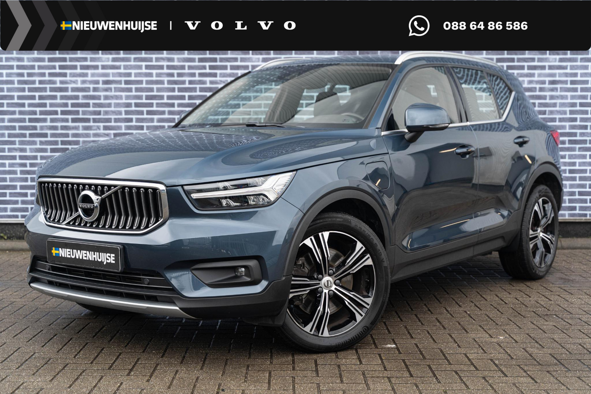 Volvo XC40 T5 Recharge Inscription Expression