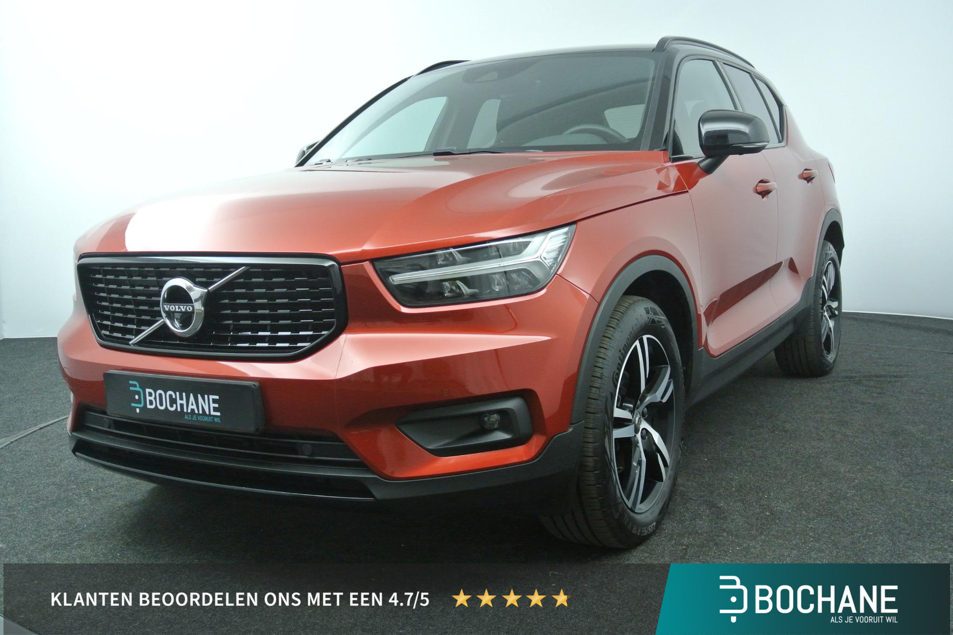 Volvo XC40 1.5 T3 R-Design