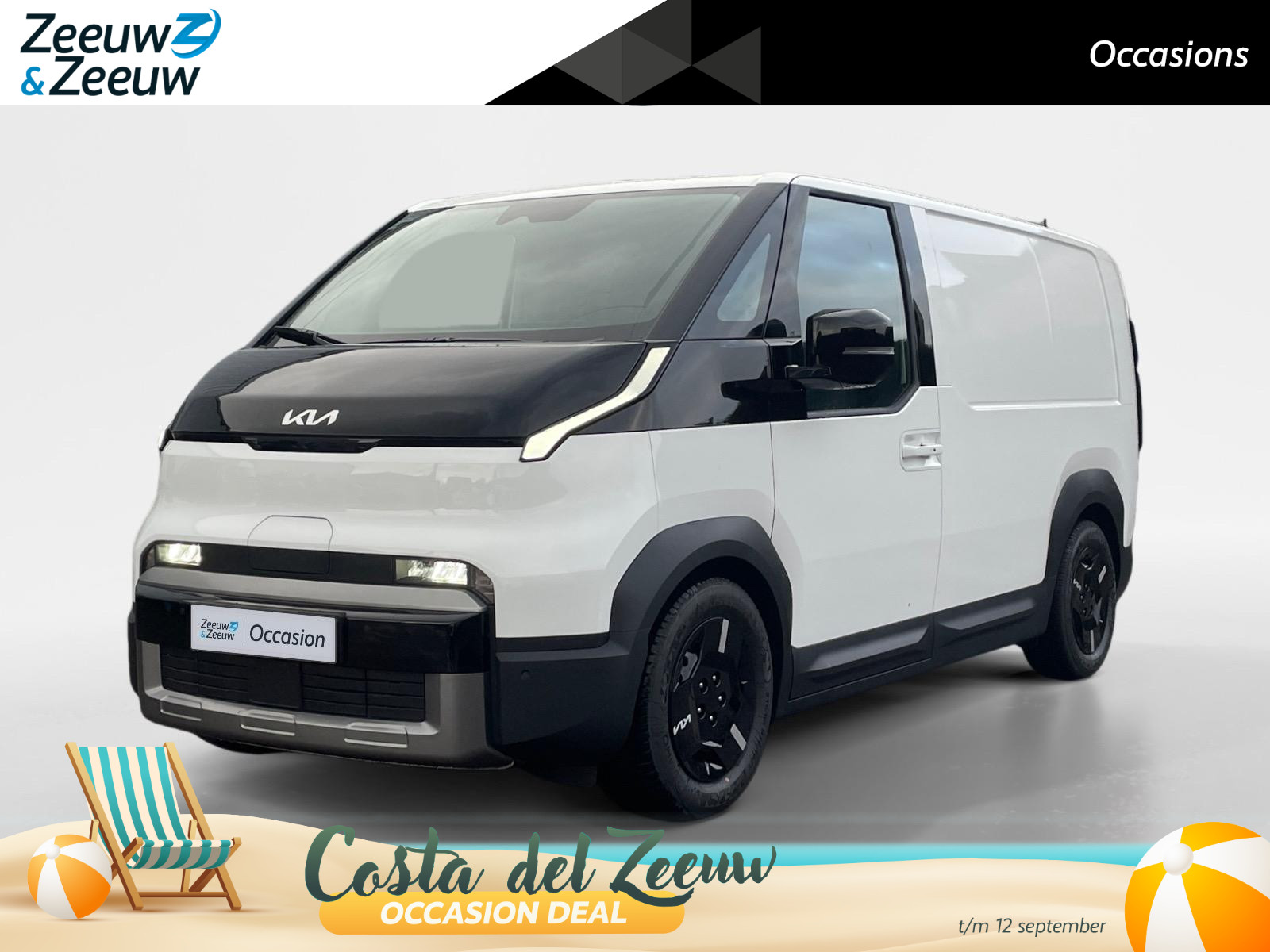 Kia PV5 L2H1 Plus 51.5 kWh
